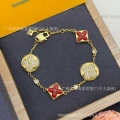 Style 235