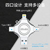 Idiskk Usb3.0 Type-C Four-In-One Mobile Phone and Computer Universal U Disk Video Photo Backup Mfi Certification