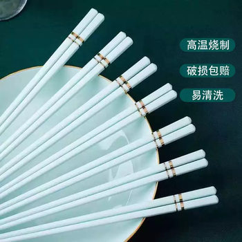 Jingdezhen Ceramic Chopsticks Moisture-proof, Mildew-proof, Antibacterial, Non-toxic, High-temperature Sterilization, Easy-to-clean Boutique Gift Box Ceramic Chopsticks
