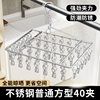 Customized Square Stainless Steel Drying Rack with 20 Clips, 30 Clips, 40 Clips, 50 Clips, Home Balcony Storage Clothes Drying Quilt Rack