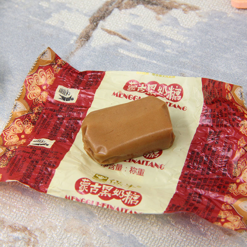 Cheese Milk Candy Inner Mongolia Specialty Cheese Block Milk Candy Hard Candy Internet-Famous Snacks Wedding Candy Gift Pack Candy Wholesale