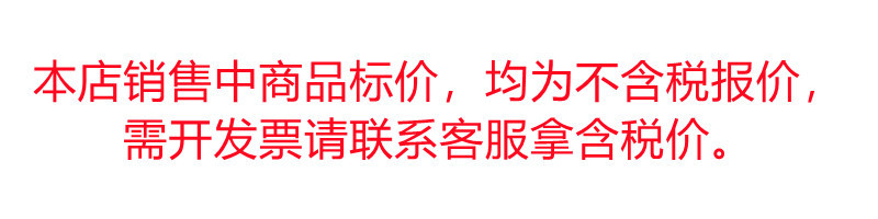 微信图片_20210914150652