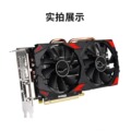 seller product image