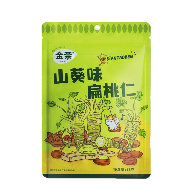 Golden Wasabi Wasabi Flavor 65g Almond Almond Granules Full Crispy Craving Snacks Snack Food Batch