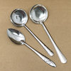 Source Manufacturer Stainless Steel Spoon Rose Spoon Round Spoon Household Flat-Bottomed Spoon Student Cafeteria Restaurant Eating Spoon Soup Spoon