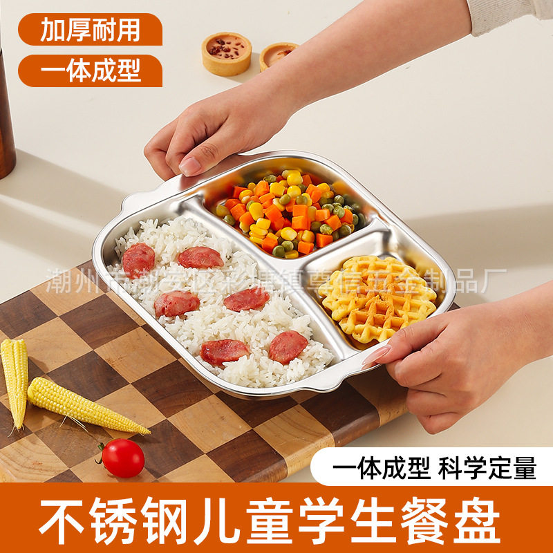 Temu Cross-Border Direct Sales 304 Stainless Steel Fat-Reducing Plate Double-Eared Square Three-Compartment Plate Household Quantitative Divided Meal Plate