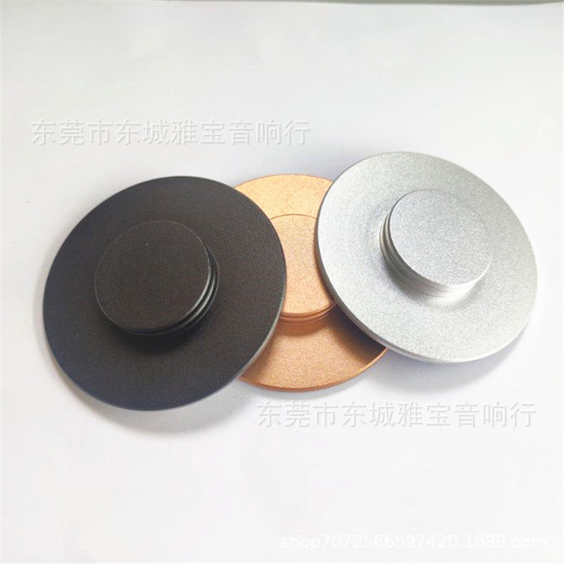 CD player disc town CD town