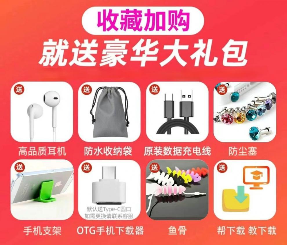 a1b1e3ba-be41-41e2-917f-6a1b56edcb67.jpe