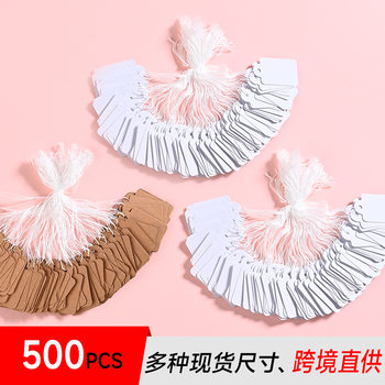 Manila Label Paper Wholesale White Handwritten Number Gold Jewelry with Line Hanging Price Label Paper