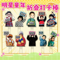 seller product image