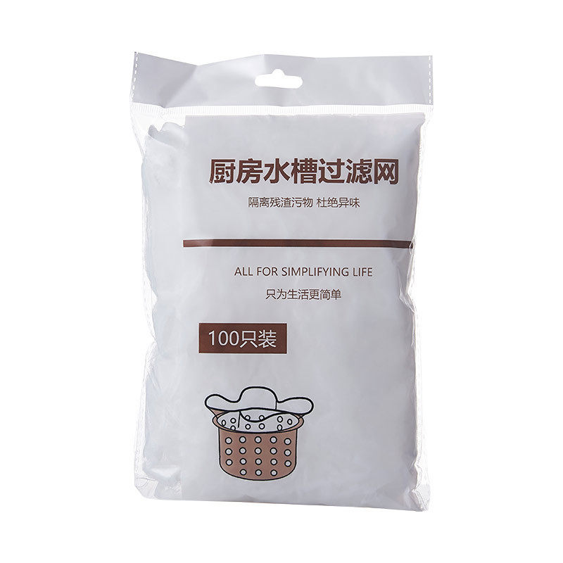 Disposable kitchen sink filter dish basin leftovers sink garbage floor drain net sink sewer P