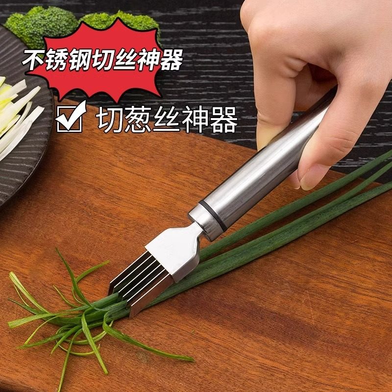 Cutting Onion Shredder Artifact Stainless Steel Multifunctional Kitchen Ultra-fine Hand Guard Grater Knife Onion Knife Cutter Onion Cutter