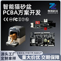 seller product image
