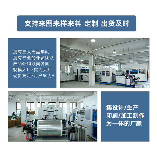 无纺布袋手提服装购物袋批发空白无纺布鞋服礼品袋现货可加印logo