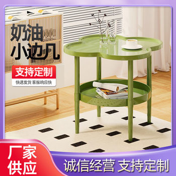 Small Coffee Table Manufacturer Bedroom Side Table Four-Leaf Clover Stable Load-Bearing Bedside Table Small Coffee Table Modern Simple and Durable