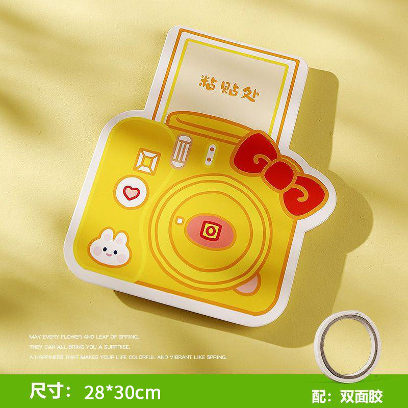 春天郊游踏青手工kt板diy材料包幼儿园手工活动儿童收集春天故事