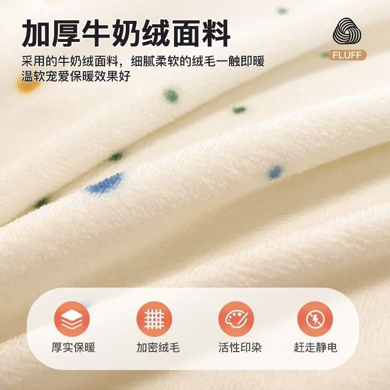 Milk velvet four-piece set autumn and winter thick double-sided flannel three-piece set student dormitory bed four-piece set wholesale