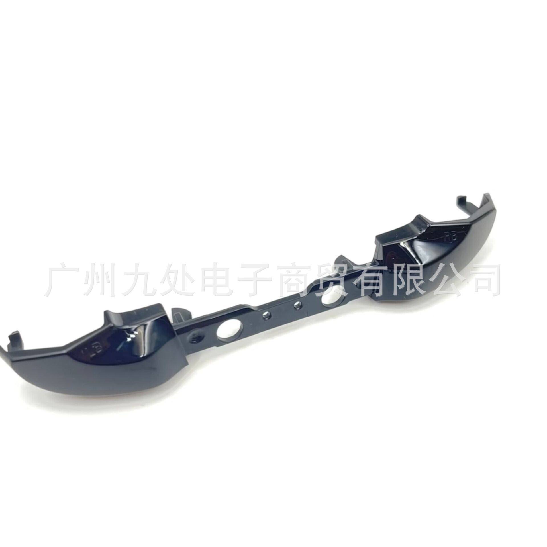 Suitable for Xbox One Handle Shoulder Key One S lb Rb Button Strip Elite Seies S/X Handle Accessories