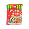Jia Xian Pot Master Spicy Pot Base Material Sausage Seasoning Spicy Hot Pot Base Material Spicy Pot Sauce Commercial