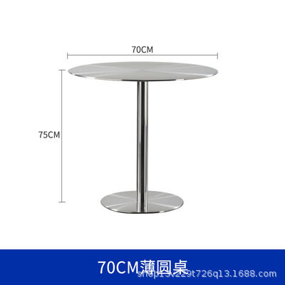 工业风不锈钢圆桌咖啡厅亚克力ins网红椅子奶茶店商用餐桌椅组合