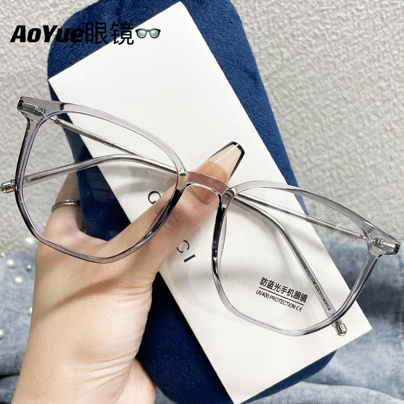 01250 New Tr90 Retro Cold Brown Anti-Blue Light Glasses Frame Internet Celebrity Plain Mirror Female Myopia Frame