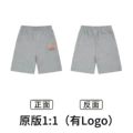 Xb1005 gray