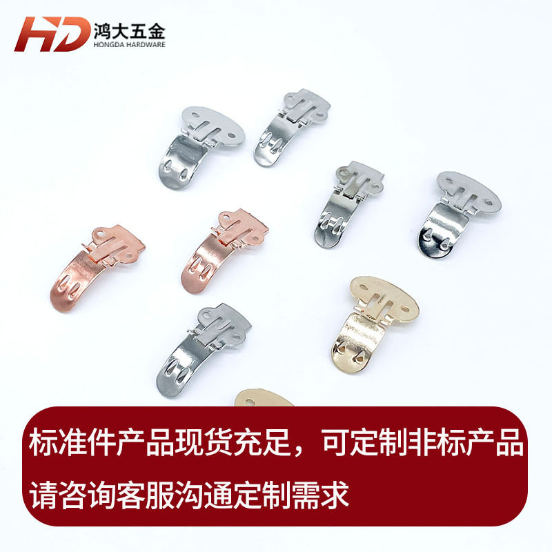 Factory Metal Shoe Flower Buckle Shoe Clip Elastic Removable Shoe Flower Clip Small Clip Butterfly Flower Clip Shoe Flower Buckle Flower Clip