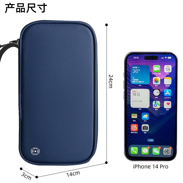 Multifunctional Passport Bag, Travel Passport Holder, Anti-Theft Card Holder, Travel Document Cosmetics Bag, Rfid Anti-Theft Brush