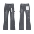 Pu181 gray