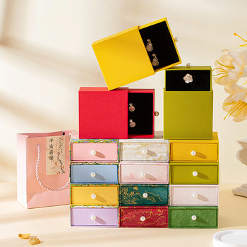 Channel Style Drawer-Type Jewelry Box Pearl Handle Stereo Texture Earrings Necklace Ring Pull-Out Box Jewelry Box