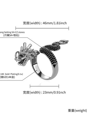 新款黑色龙开口戒指欧美跨境中国风士设计感中式盘旋龙指环金澳