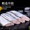 Freshly Caught Sea Fish Fillets, Live Fish, Quick-Frozen Fish Fillets, Large Fish Fillets Without Heads and Tails, Seafood and Aquatic Products Wholesale
