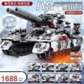 seller product image