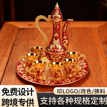 European-Style Antique Liquor Set, Liquor Cup, Household Wine Pot, Wine Divider, Ornament, Zinc Alloy