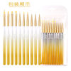 Japanese-style high-end triangle painting nail pen phototherapy pull pen vignetting sweeping brush suit nail salon special