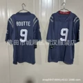 Patriot no. 9 rapid