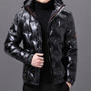 Cross-Border Live Broadcast Popular Winter down Jacket Men's New Hooded down Jacket Casual Glossy Short down Jacket