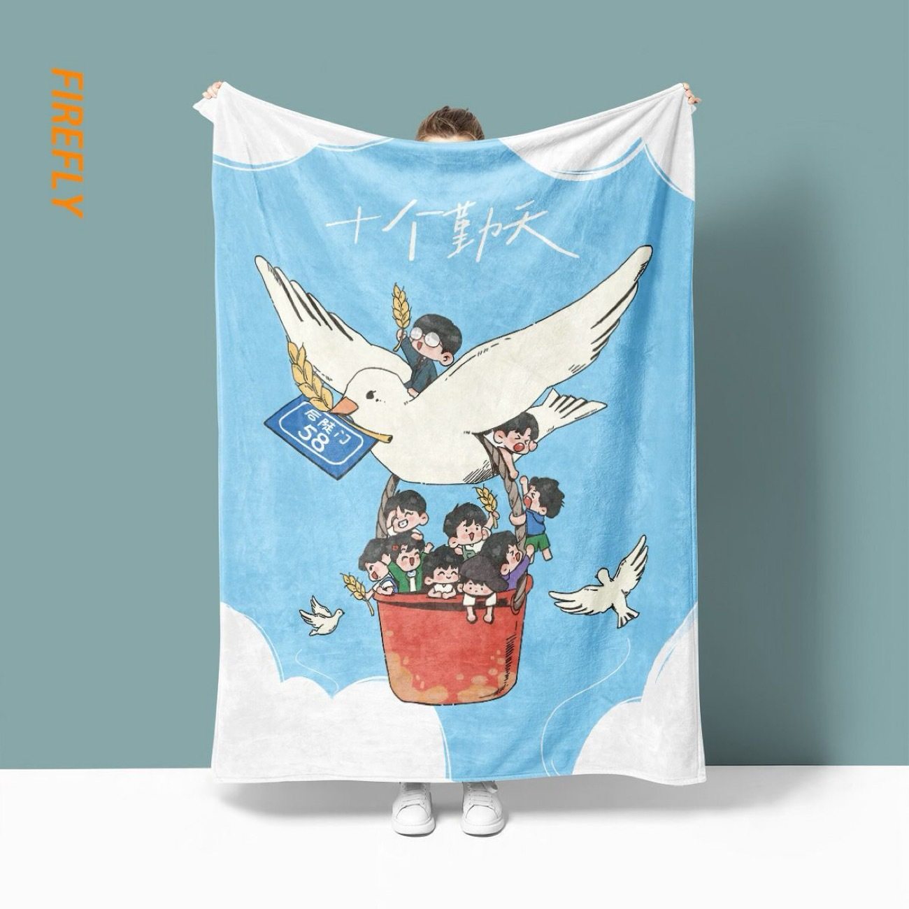 Ten Sunny Flannel Blankets, Office Nap Blankets, Summer Student Dormitory Air-Conditioning Blankets, Sofa Blankets