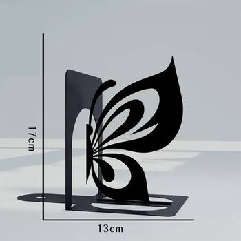 Hollow Metal Butterfly Elegant Book Storage Rack Study Office Desktop Shelf Storage Decoration Gift