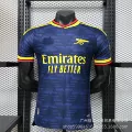Player version: 26-27 arsenal away game