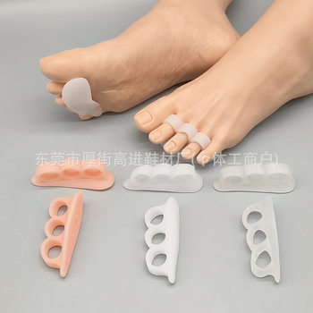 Three-Hole Snail Toe Separator Toe Separator Medical Correction of Overlapping Toe Symptoms Day and Night Auxiliary Corrector