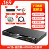 Sast/Xianke 211 Home Dvd Player Vcd Player Cd Player High Definition Kidsren's Blu-Ray Movie E