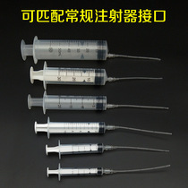 New parrot feeders young birds feed the feeding tools chick feeding tools young birds feed the feeding tube midsize birds feed