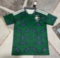 26-27 saudi arabia home game