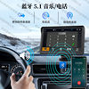 Cross-Border Hot Selling 7inch Portable Car Carplay Display Bluetooth 5.0 Wireless Connection