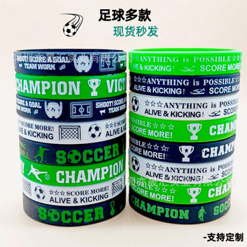 Soccer Football Sports Bracelet World Cup Theme Fans Team Grouping Memorial Football Silicone Hand