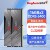 Набор памяти DDR5-32G6400 blade series black set M (16G*2)