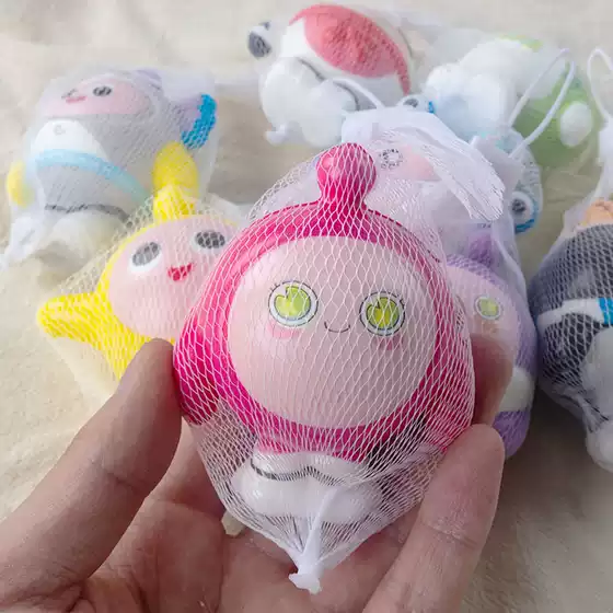 Egg party decompression net red explosions decompression children's toys wholesale gift doll stall slow rebound pinch music