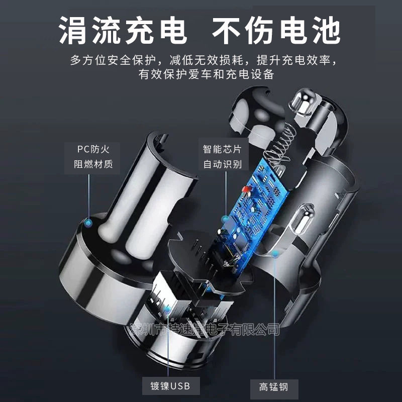 Car Charger Fast Charging Dual USB Car Phone Flash Charger Cigarette Lighter Plug Suitable for Huawei One-To-Two Car Charger