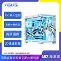 seller product image
